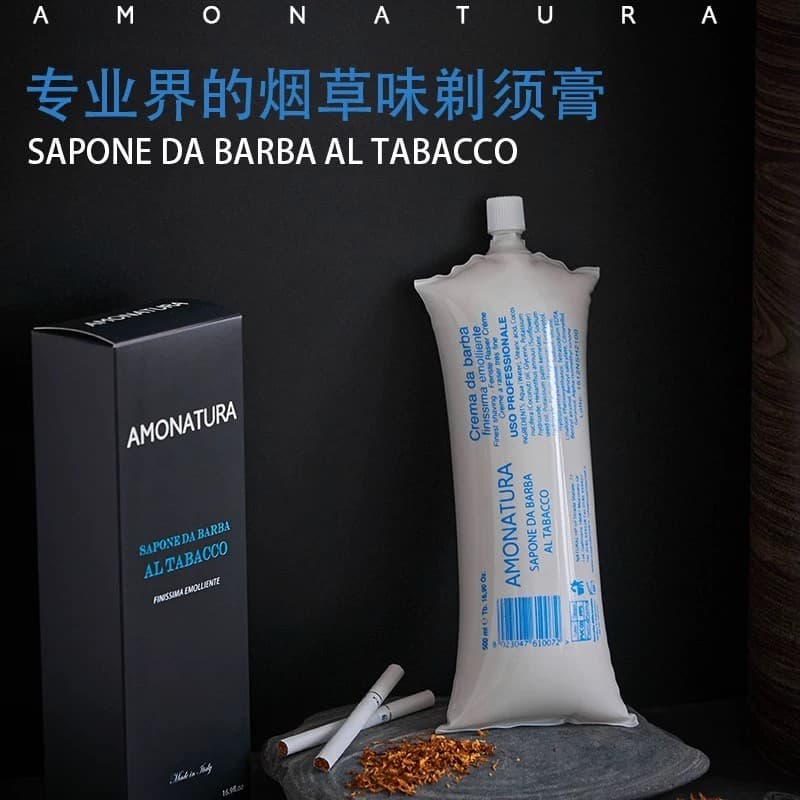 Itália importado AMONATURA sândalo manteiga de karité creme de barbear Gel hidratante espuma de barbear suavizante sabão