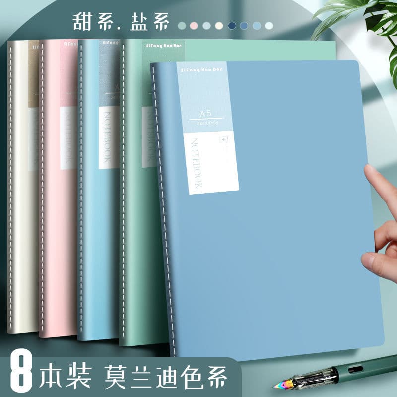 Caderno simples ins Morandi cor literária requintado bloco de notas costura caderno engrossado A5 costura caderno B5 cad