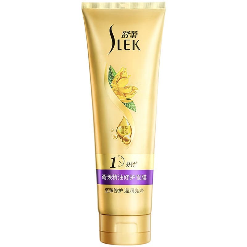 Soreki rejuvenescedor óleo essencial reparação máscara de cabelo manter longe de Frizz seco condicionador reparação ting