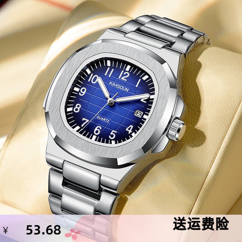 Novo comércio exterior Kingston marca papagaio espiral relógio Cross-Border relógio masculino à prova dwaterproof água r