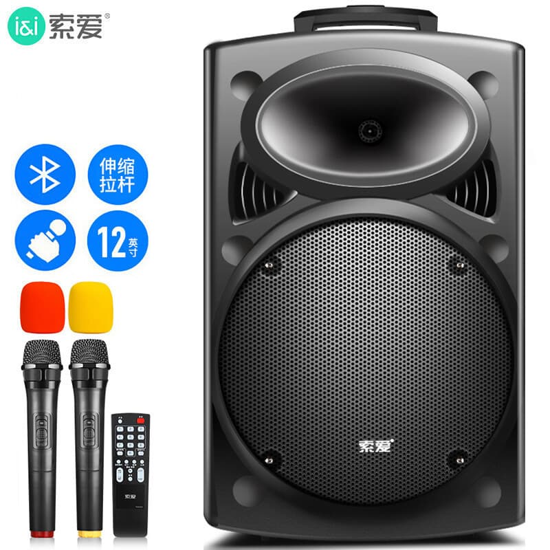 Caixa de Som Quadrada Bluetooth Trolley 12 Polegadas Caixa de Som Karaoke Portátil.