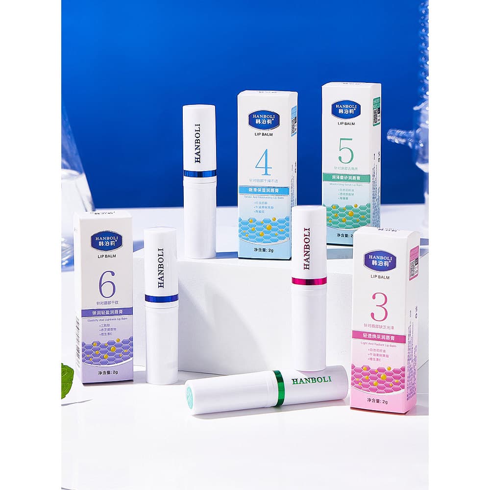 Bálsamo labial masculino feminino hidratante hidratante hidratante reparação Anti-rachaduras desbotamento rugas labiais