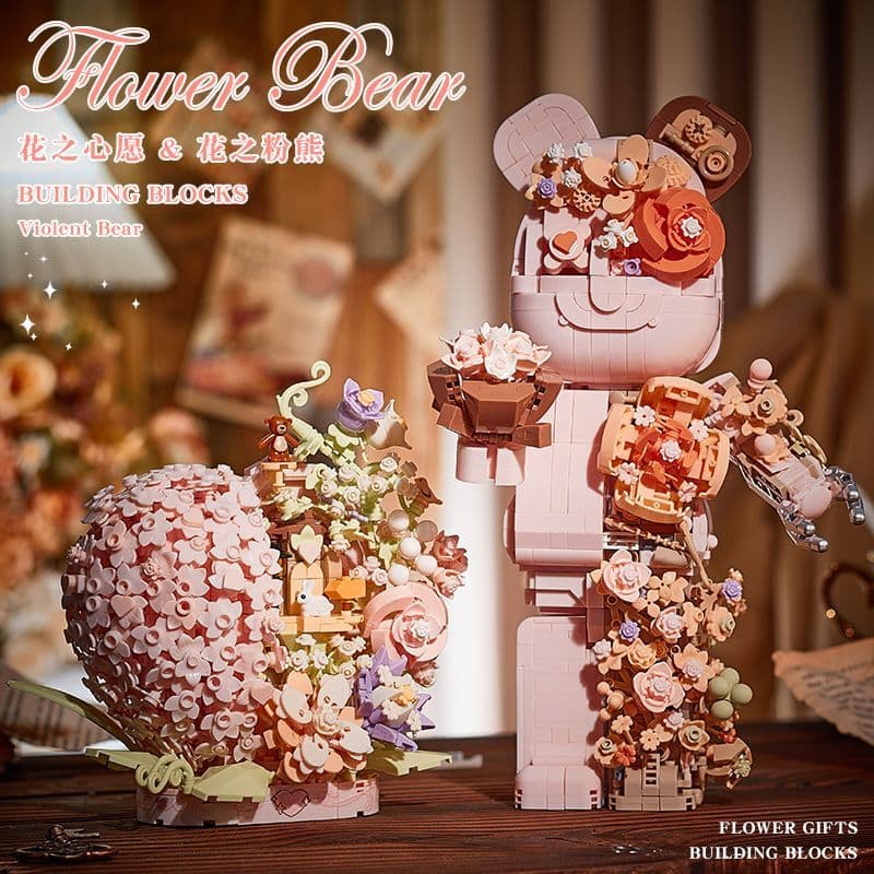 Blocos de construção urso violento amor buquê diy artesanal montagem avançada presentes ornamentos requintados