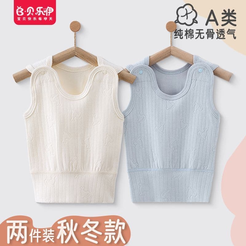Colete de proteção para barriga de bebê, pequeno mês, idade, bebê, outono inverno, Base quente, proteção para barriga, r