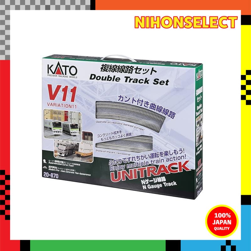Conjunto De Trilhos De Trilho Duplo Kato N Gauge V11 Trem Modelo 20-870