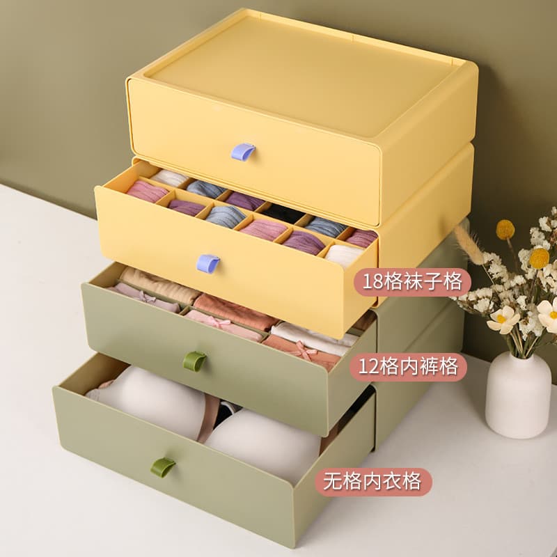 Nova caixa de armazenamento de roupa interior de mesa meias sutiã três-em-um tipo gaveta grande-Capac