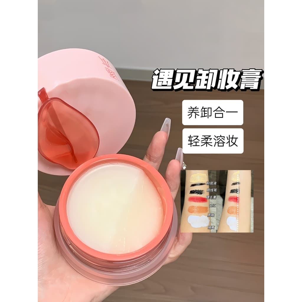 Canal óleo de rosa mosqueta rosa creme removedor de maquiagem 100ml limpeza calmante suave limpeza profunda Facial pele