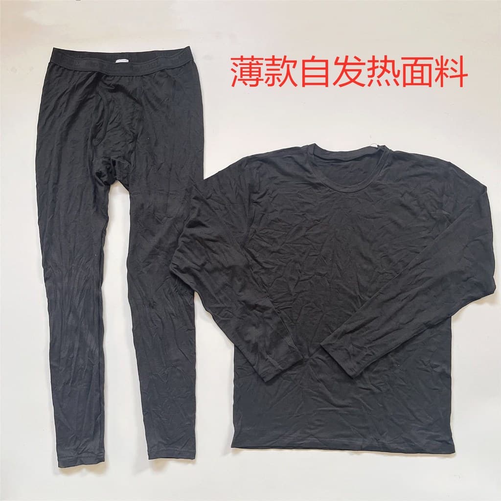 Fora diário único masculino outono inverno ao ar livre quente Bottoming roupas de outono de manga comprida em torno do p