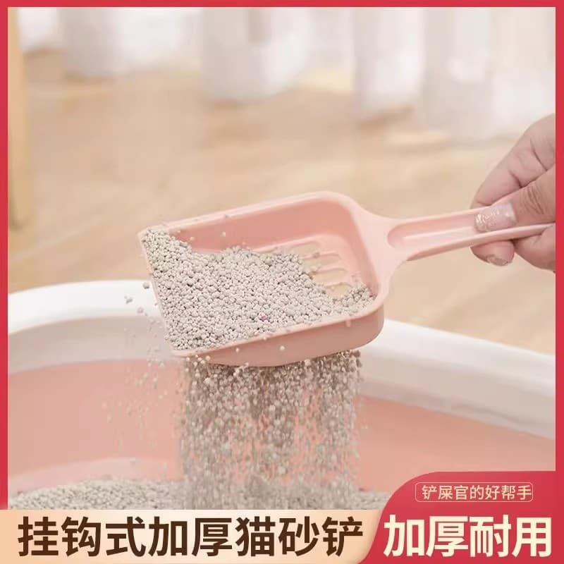 Yixiaofan pá para areia de gato, pá de plástico para areia de gato, poros finos, suprimentos de limpeza para animais de