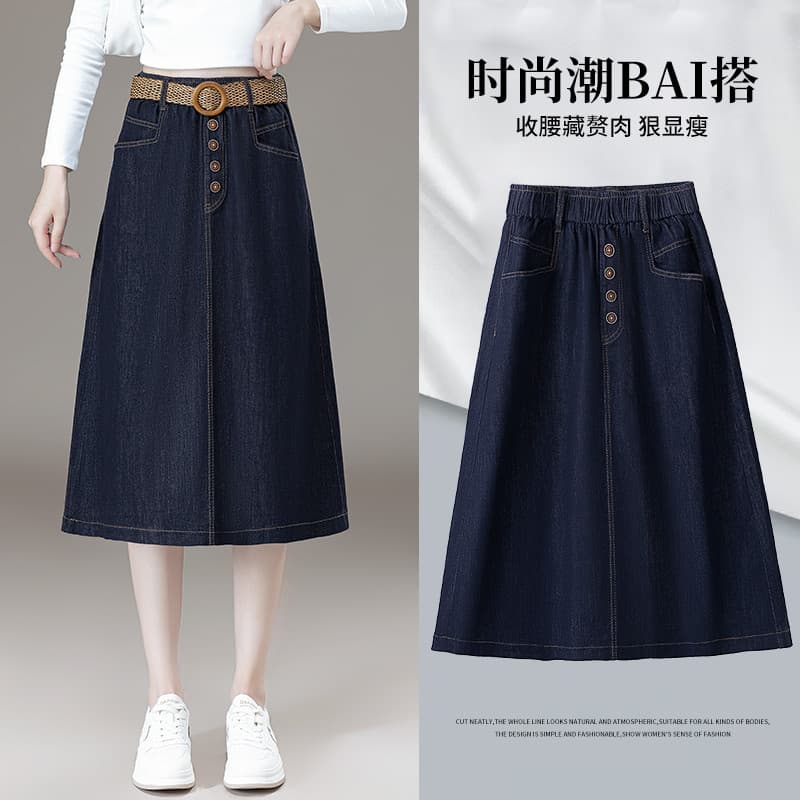 Saia jeans 2025 novo estilo saia de meio comprimento outono primavera outono a linha saia feminina enorme linda meia sai