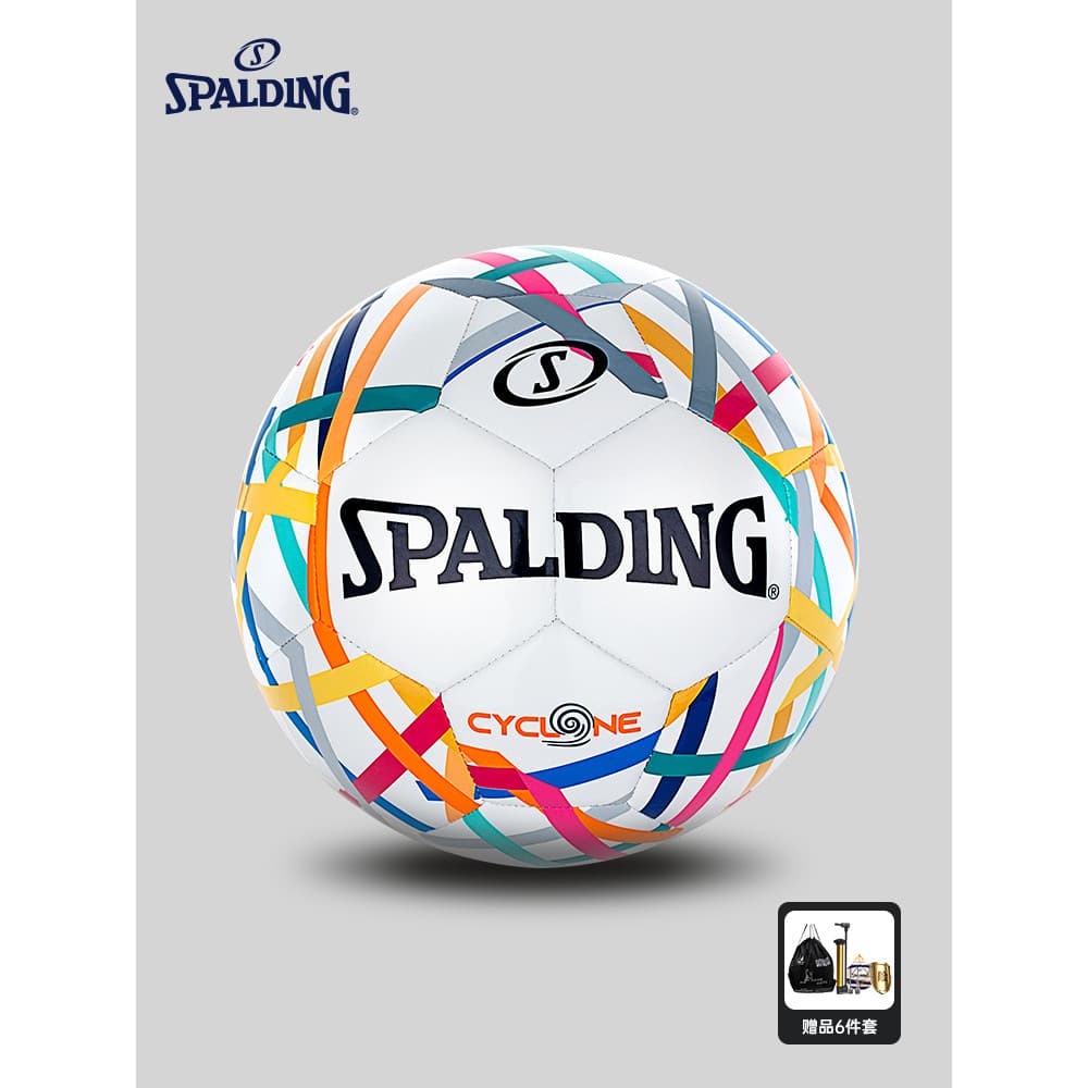 SPALDING SPALDING Máquina oficial genuína da série Storm costurada No. 5 treinamento de exame de alunos do ensino médio