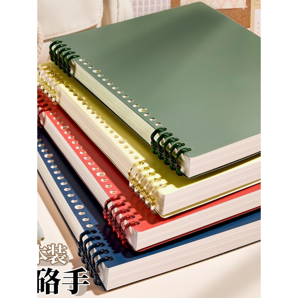Caderno de folhas soltas B5 Destacável A5 Linha Horizontal sem mão Grade de caderno espessada A4 Fivela de alto valor Es