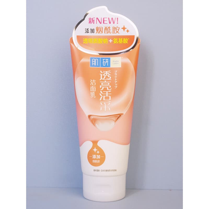 Genuíno Hada Labo macio translúcido revitalizante limpador facial limpo não-secagem não apertado facial C