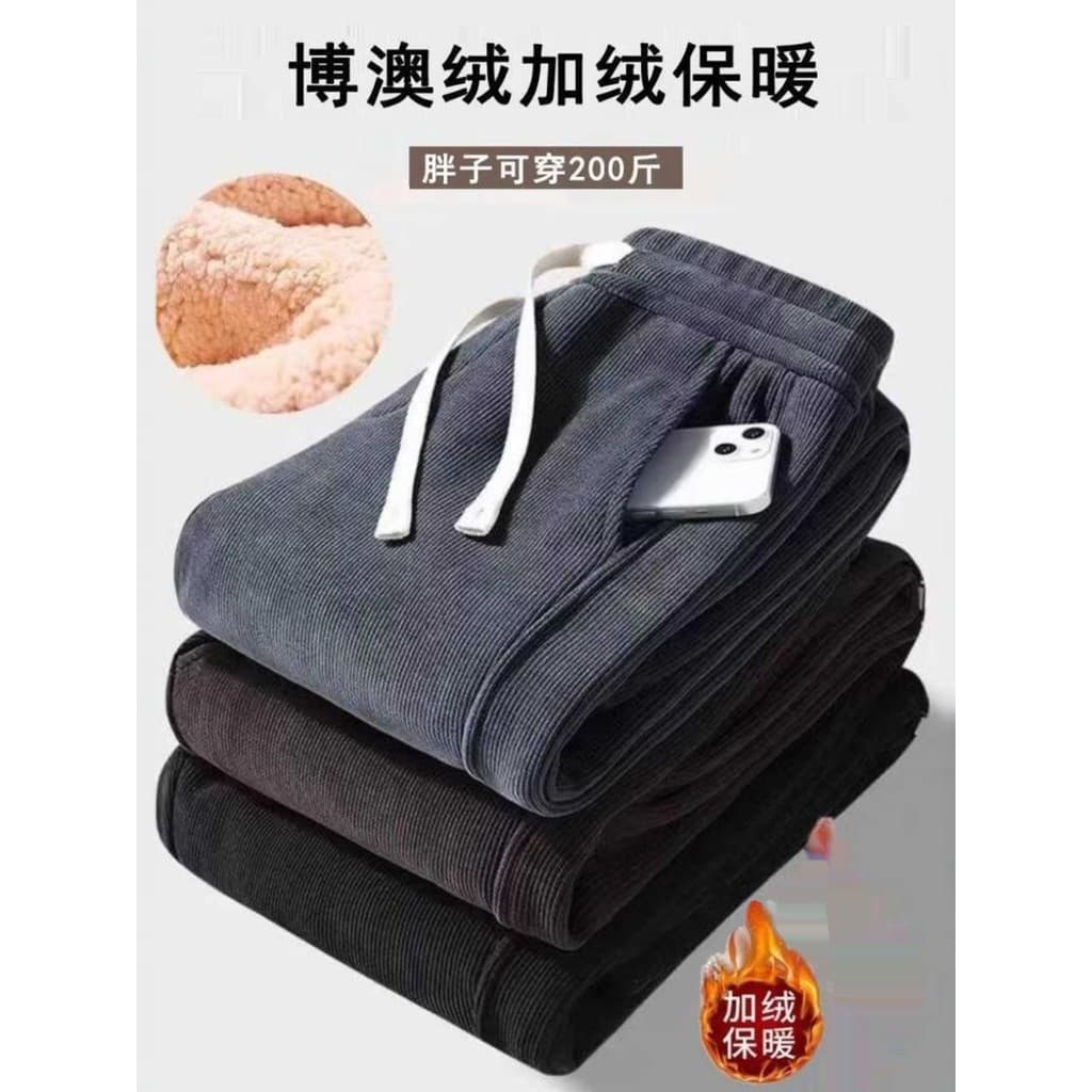 Calças esportivas masculinas primavera outono novo estilo Casual na moda juventude Leggings calças soltas tamanho grande