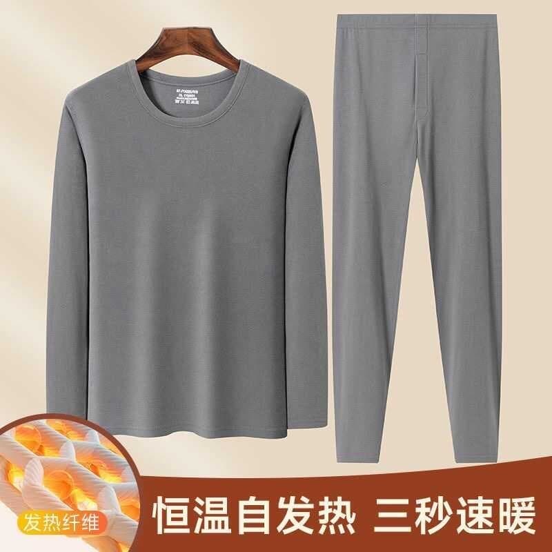 Novo estilo de inverno masculino dupla face veludo alemão auto-aquecimento conjunto de roupa interior térmica mais gordu