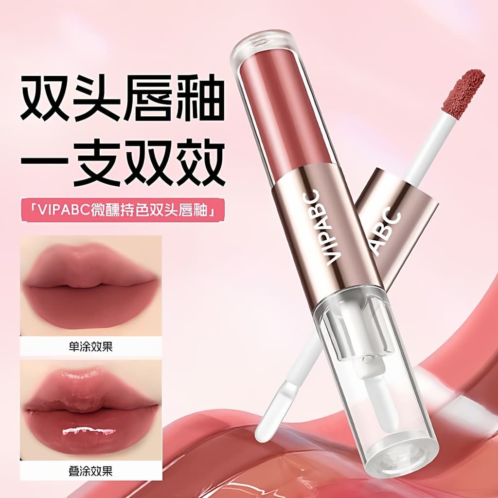Brilho labial de duas cabeças fosco espelho brilho labial brilho labial clareamento Pseudo-Face lama labial óleo brilho