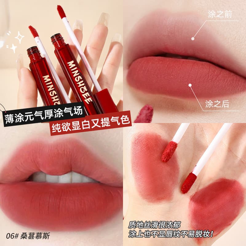 Ming Xizhi pequeno tubo vermelho lama labial fosco veludo fosco batom esmalte labial outono inverno clareamento de longa
