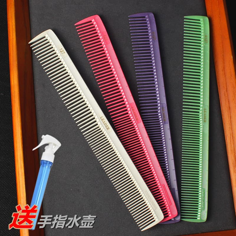 Japão líder 127 pente de corte de cabelo senhoras longo pente de corte de cabelo estilista cabeleireiro especial pente d