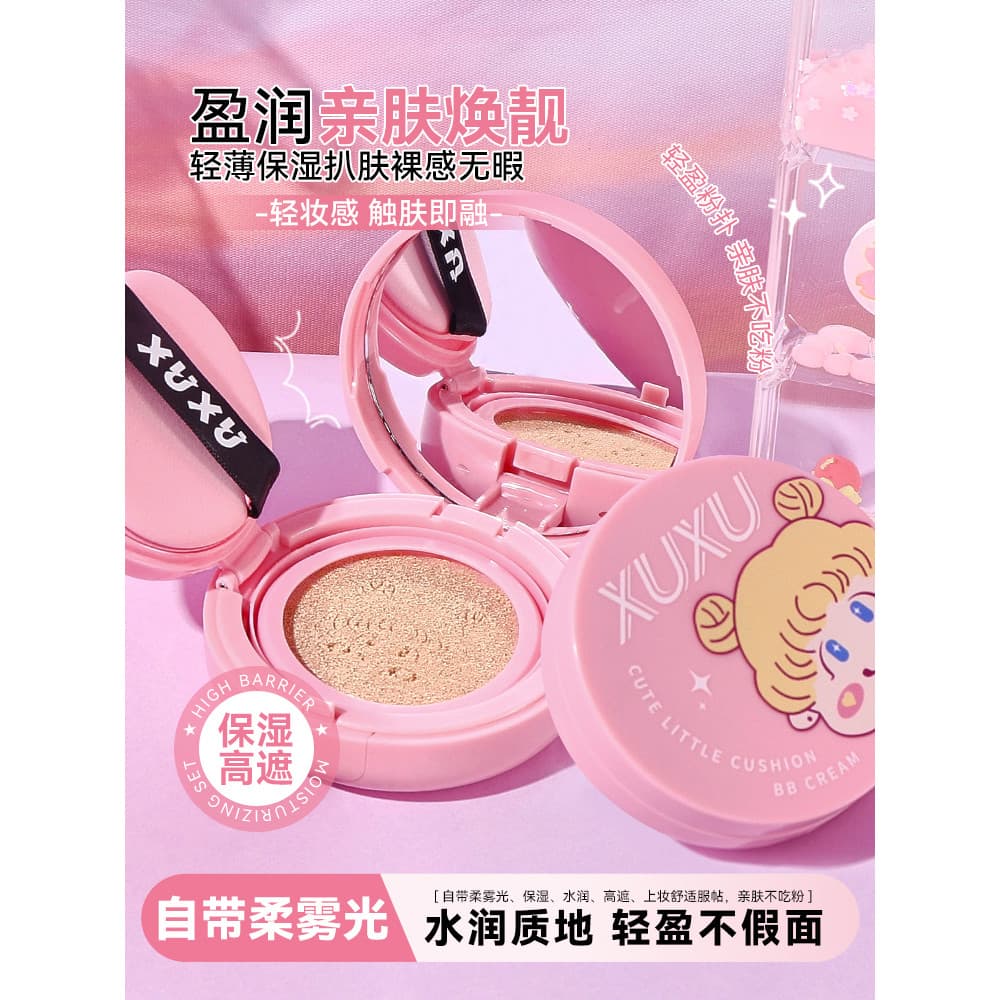 XUXU Almofada Hidratante BB Creme Corretivo Hidratante Iluminando Natural Claro Nu Maquiagem Não É Fácil de Tirar Maquia