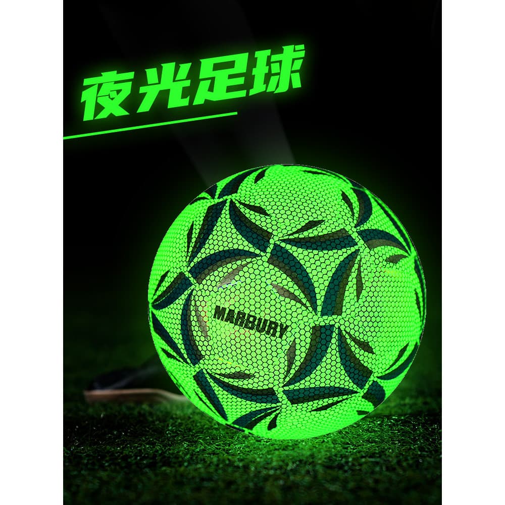 Alunos do ensino fundamental de futebol luminoso genuíno dedicados para crianças No. 4 Não. 5 roupas de treinamento de c