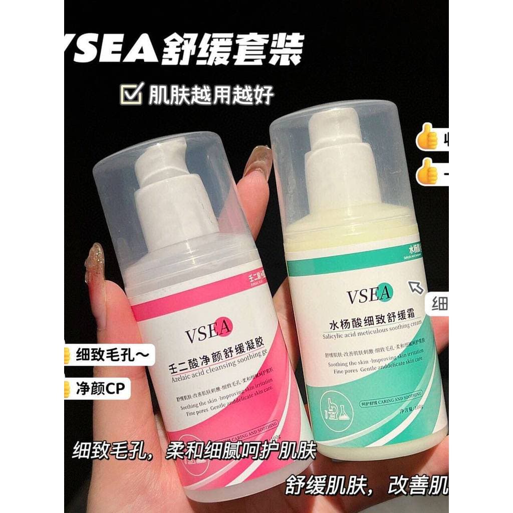 VSEA ácido salicílico ácido nãodico limpeza creme calmante pomada poros finos 15% remover cravos acne remover acne Gel