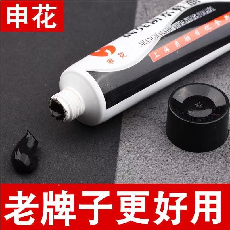 Shanghai Shin flor óleo preto couro genuíno bens manutenção óleo passagem incolor marrom cuidados de limpeza sapato bril