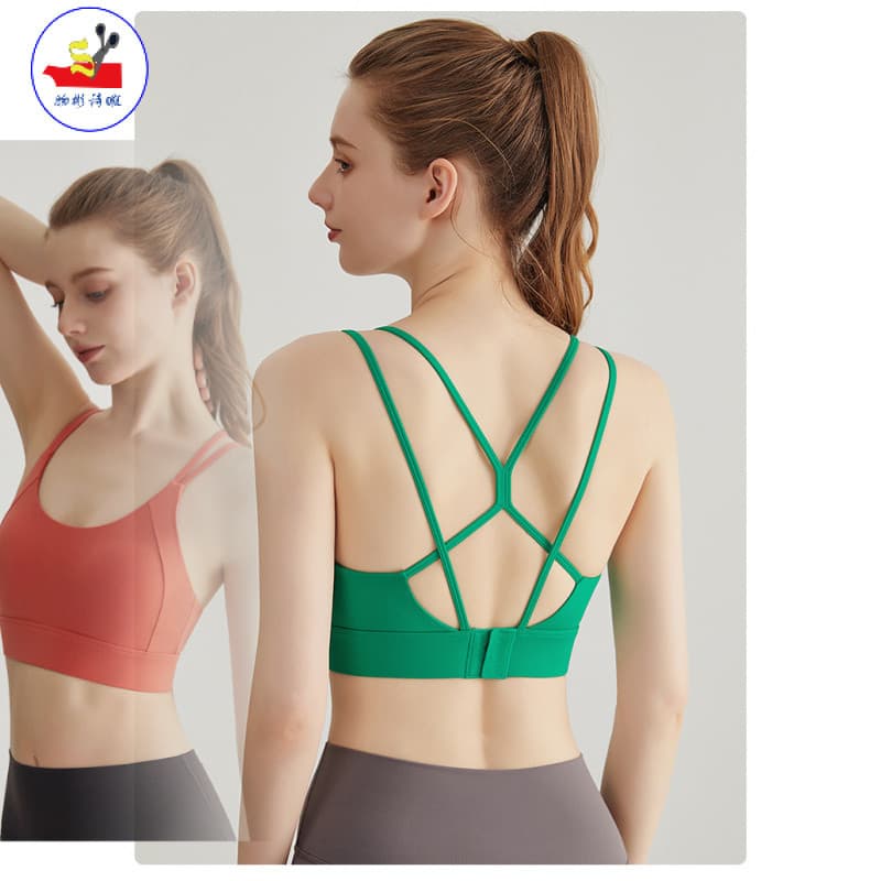WSX alça de ombro fina roupa interior esportiva integrado copo fixo exterior Wear à prova de choque reunião cruz bela vo