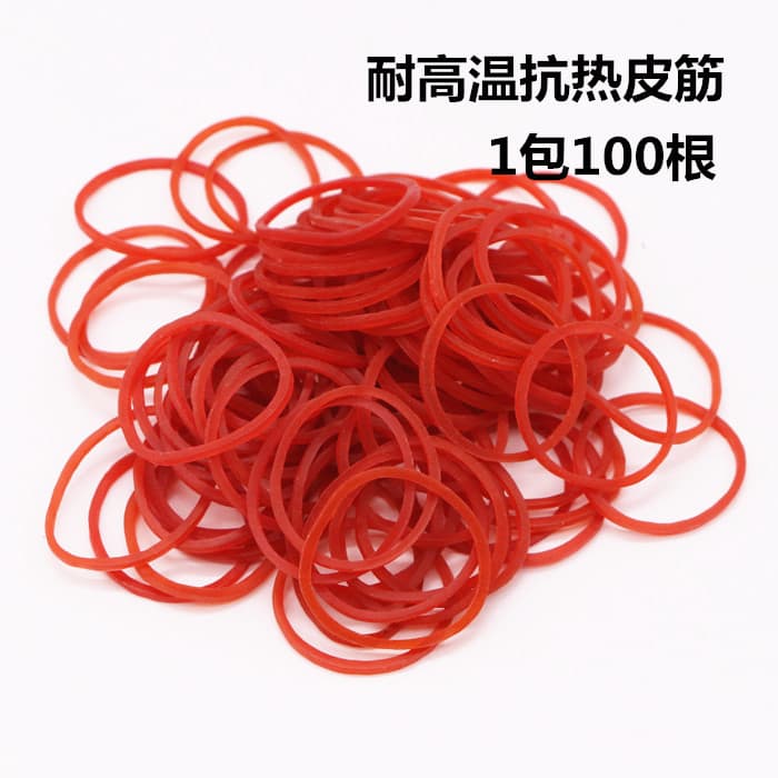 Hot Perm Rubber Band Cold Perm Barber Shop Anel de cabelo importado de alta elasticidade Cerâmica Digital Perm Barra fix