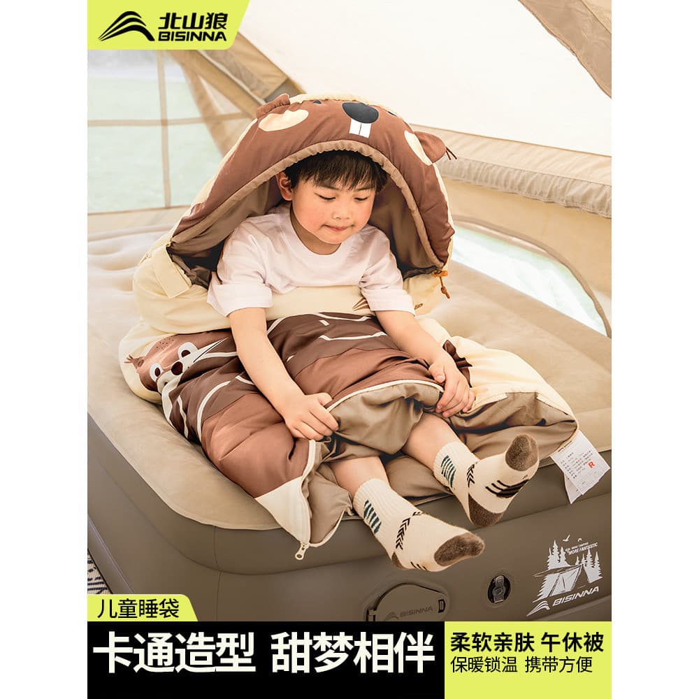 Beishan Wolf Saco de Dormir Infantil Quatro Estações Universal Alunos do Ensino Fundamental Dormitório Escola Cochilo Al