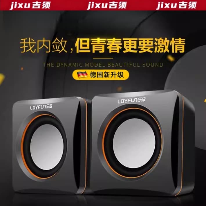 Alto-falante dedicado para computador de mesa alemão, Mini alto-falante pequeno, áudio para Notebook com Subwoofer, alta