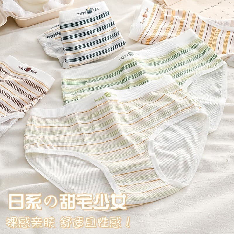 Simples confortável menina japonesa cintura média doce roupa interior feminina único estudante dopamina respirável rapaz