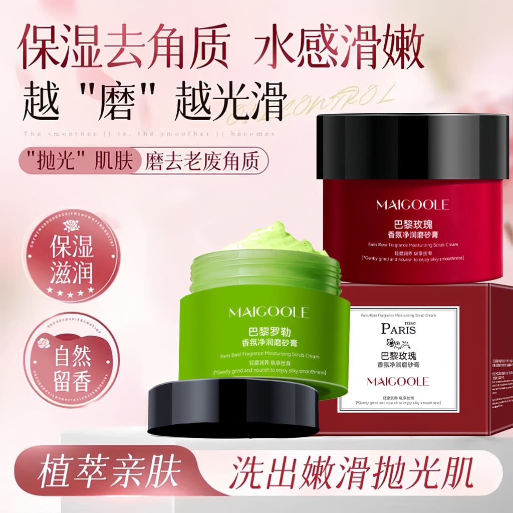 Esfoliante corporal genuíno para mãos e pés, clareamento de corpo inteiro, ácido de frutas, esfoliante, busebump, loja p