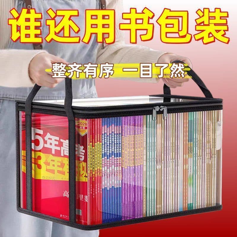 Caixa de armazenamento de livros antigos, ferramenta útil, livro, estante de estudantes, sala de aula, saco de livros do