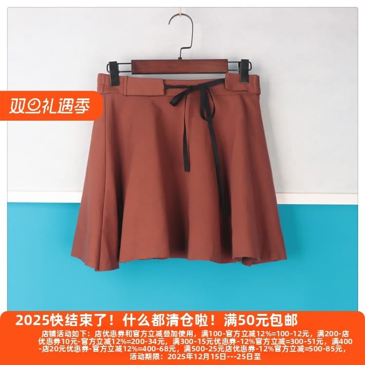 Lixin Desconto Roupas femininas C Série Pesada Saia Net Gaze Saia Feminina Confortável Saia All-Match Saia Curta Saia Fe