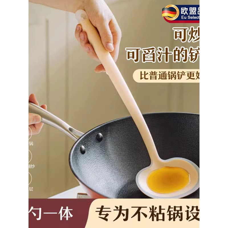 Espátula de Silicone espátula de cogumelo pequena espátula de cozinha colher de fritura integrada panela antiaderente co