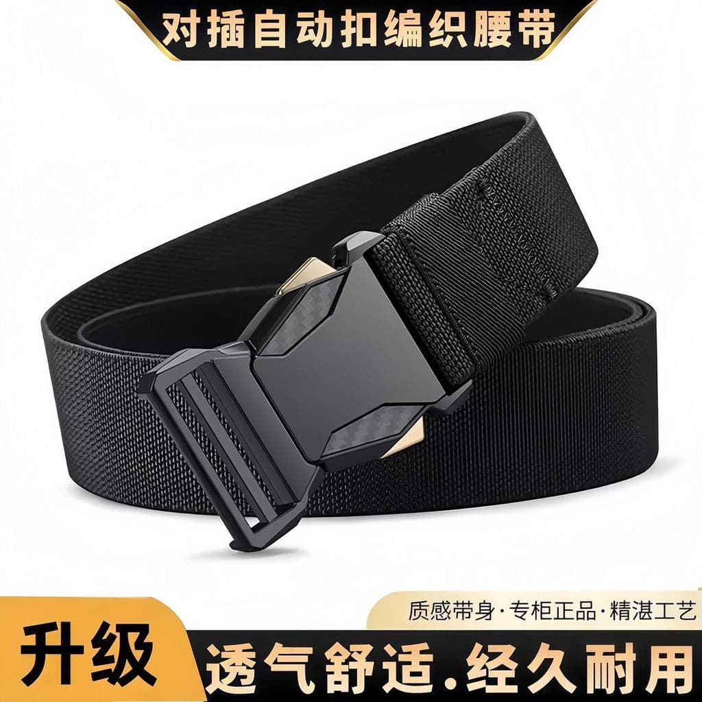 Par fivela cinto elástico masculino fivela automática moda All-Match na moda cinto masculino ao ar livre calças de lona