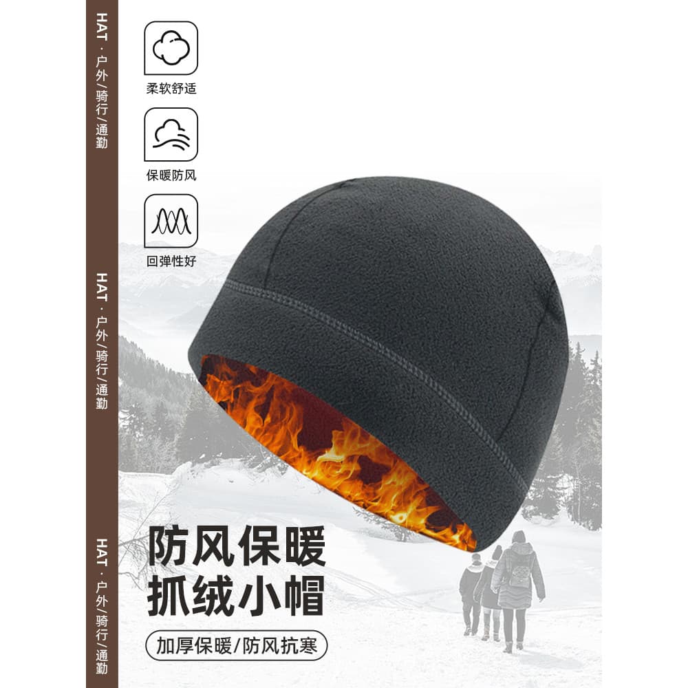 Outono inverno proteção de ouvido chapéu de lã ao ar livre à prova de vento à prova de frio masculino feminino chapéu qu