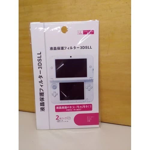 Película 3ds Xl - Para Nintendo 3ds Xl - Tela Grande