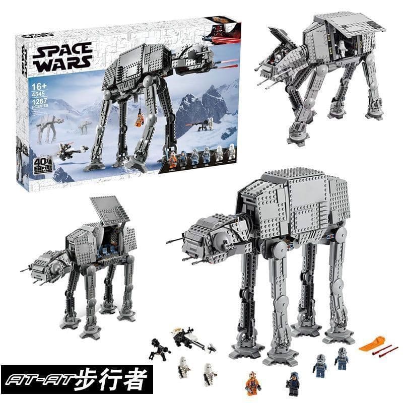 1267 pçs compatível Lego Star Wars na máquina de caminhada robô blindado menino quebra-cabeça montado bloco de construçã