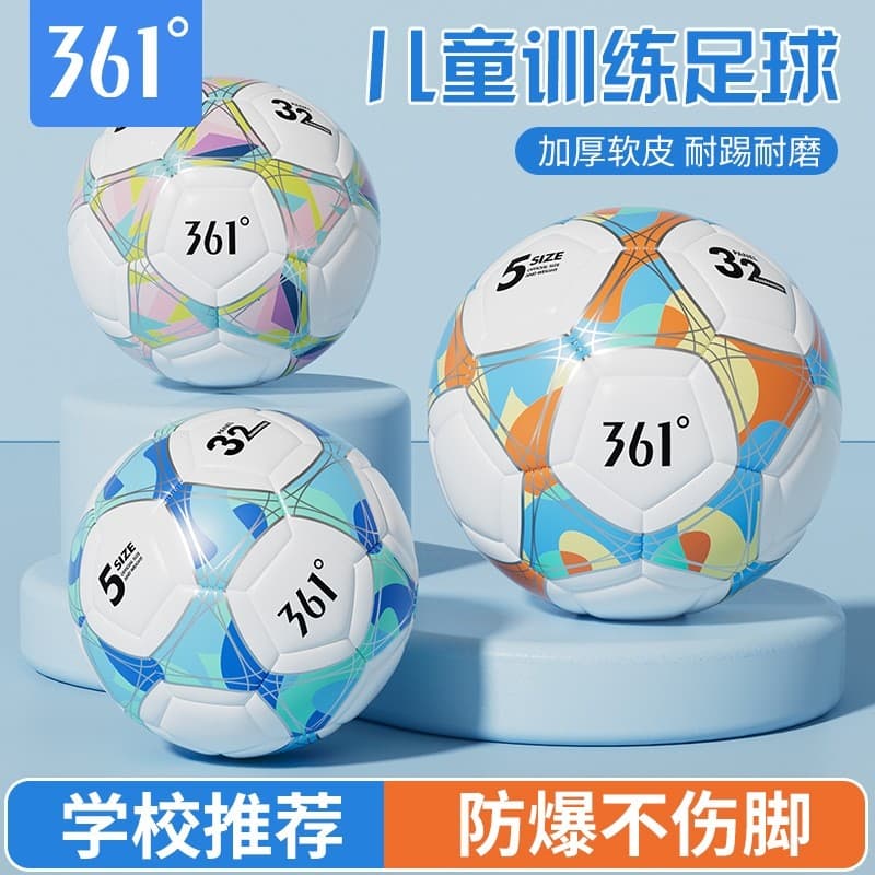 Futebol infantil de 361 graus No 5 Não. 4 Treinamento Adulto Alunos do Ensino Fundamental Bola Dedicada Alunos do Ensino