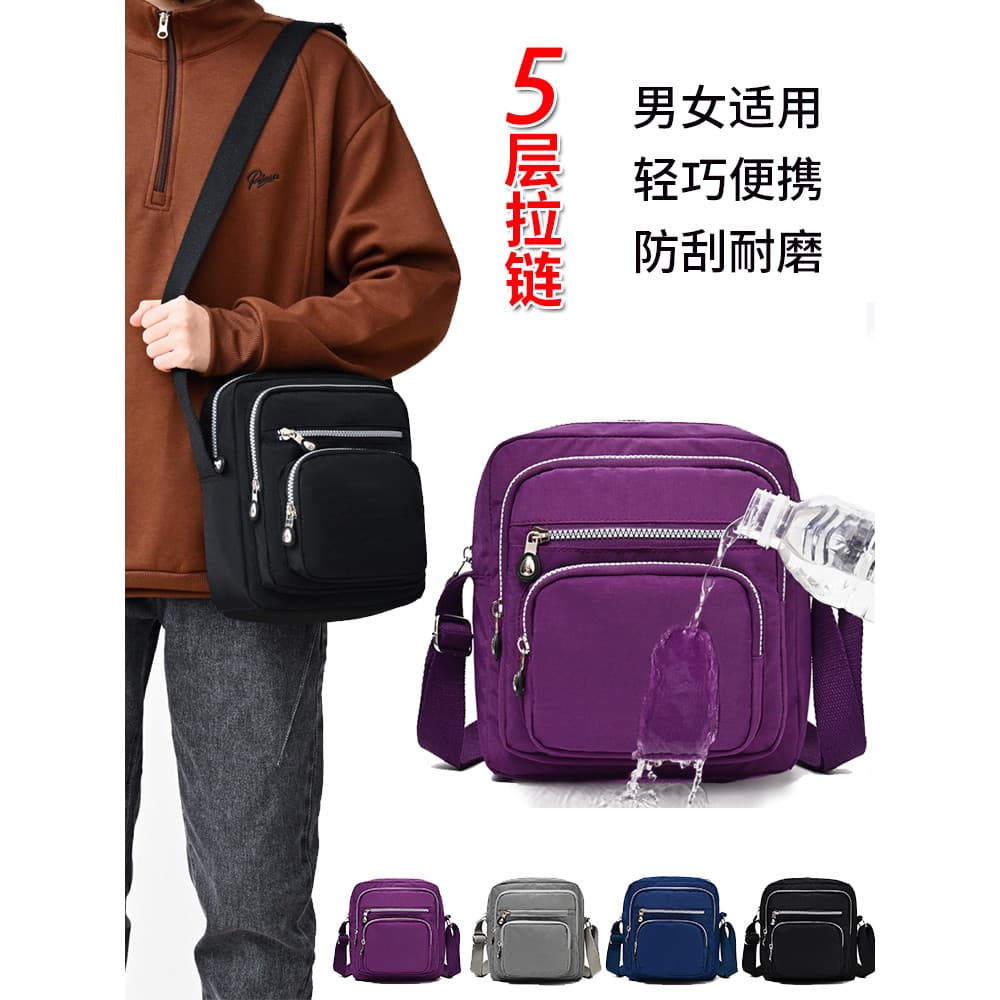 Moda masculina feminina bolsa de ombro Multi-camada bolso lazer saco repelente de água ao ar livre leve esportes pequeno
