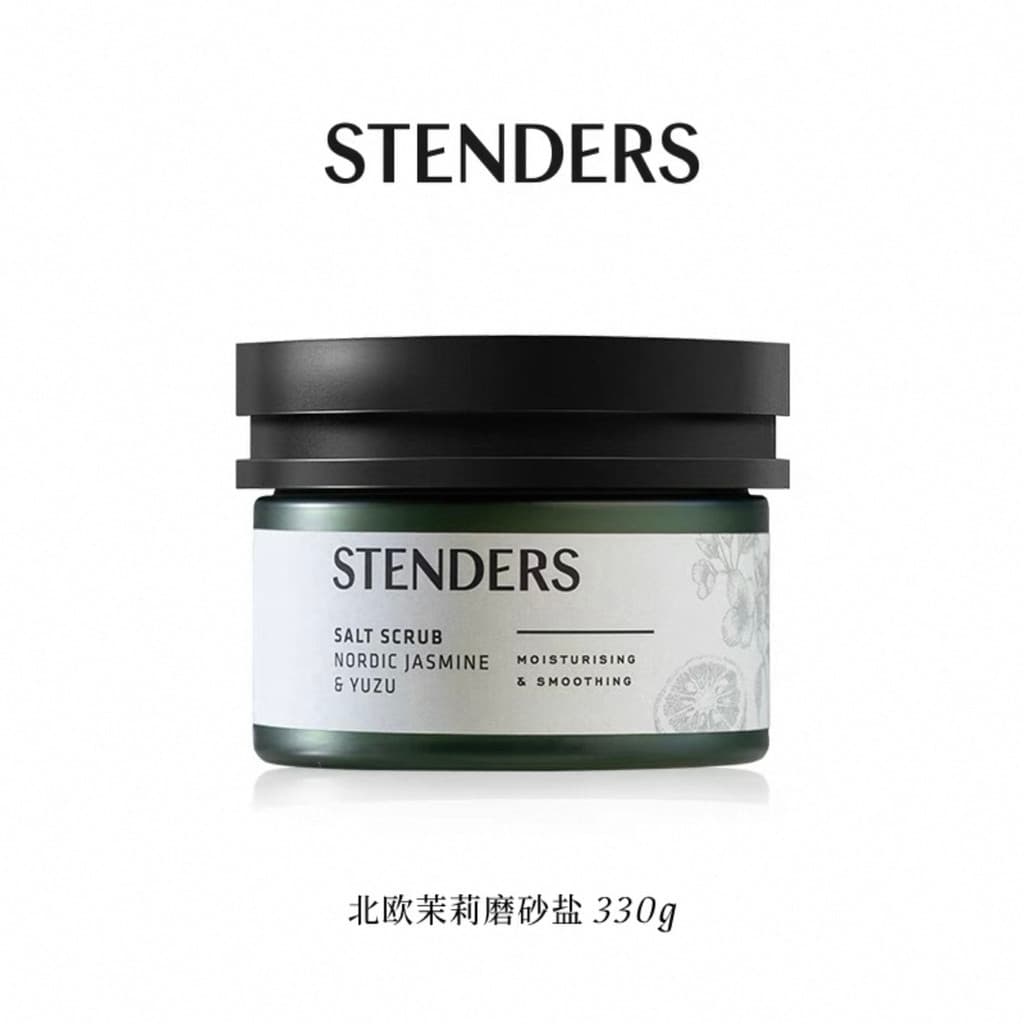 STENDERS STENDERS Nordic Jasmine Japonês Toranja Esfoliante Sal Esfoliante Suave Esfoliante para a Pele