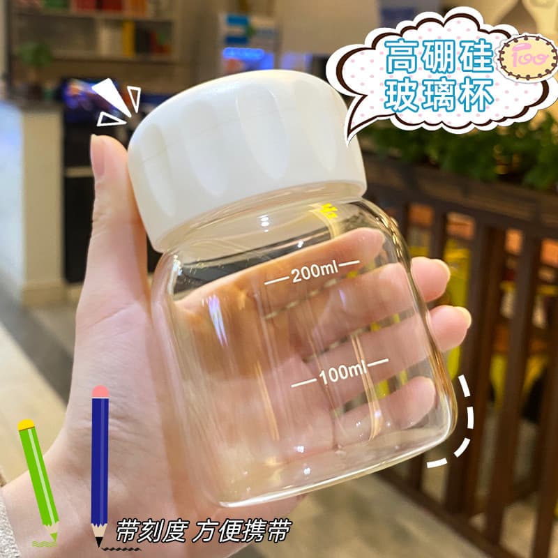 Bonito copo de vidro portátil xícara de café Mini ins Feng Shui copo menina com escala gordura leite soja copo