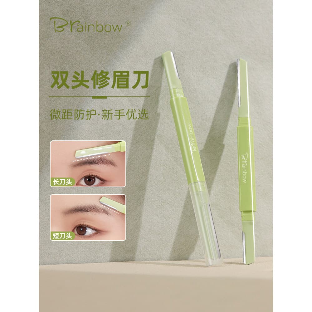 Brainbow aparador de sobrancelha de duas cabeças, segurança para iniciantes, Anti-arranhões, barbeador de sobrancelha, h