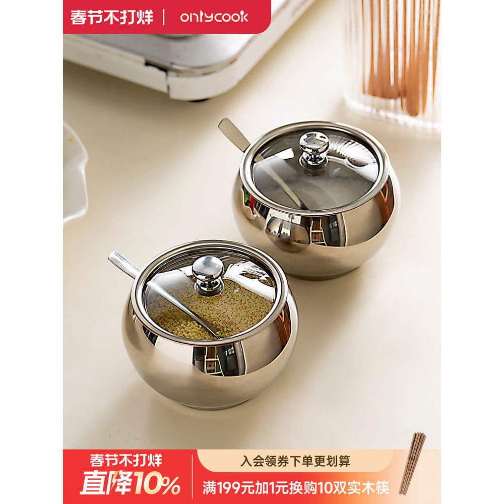 Onlycook 304 aço inoxidável tempero jar saleiro cozinha do agregado familiar tempero caixa conjunto tempero jar combinaç