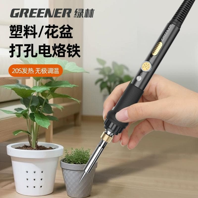 Ferro de Solda Elétrico Green Forest para Perfuração de Vasos de Flores, Furador Manual para Garrafas Plásticas, Caneta