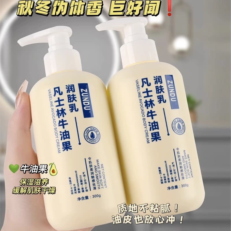 2 frascos de ácido de frutas [loção corporal hidratante + creme para as mãos] hidratante outono inverno Anti-secagem mas