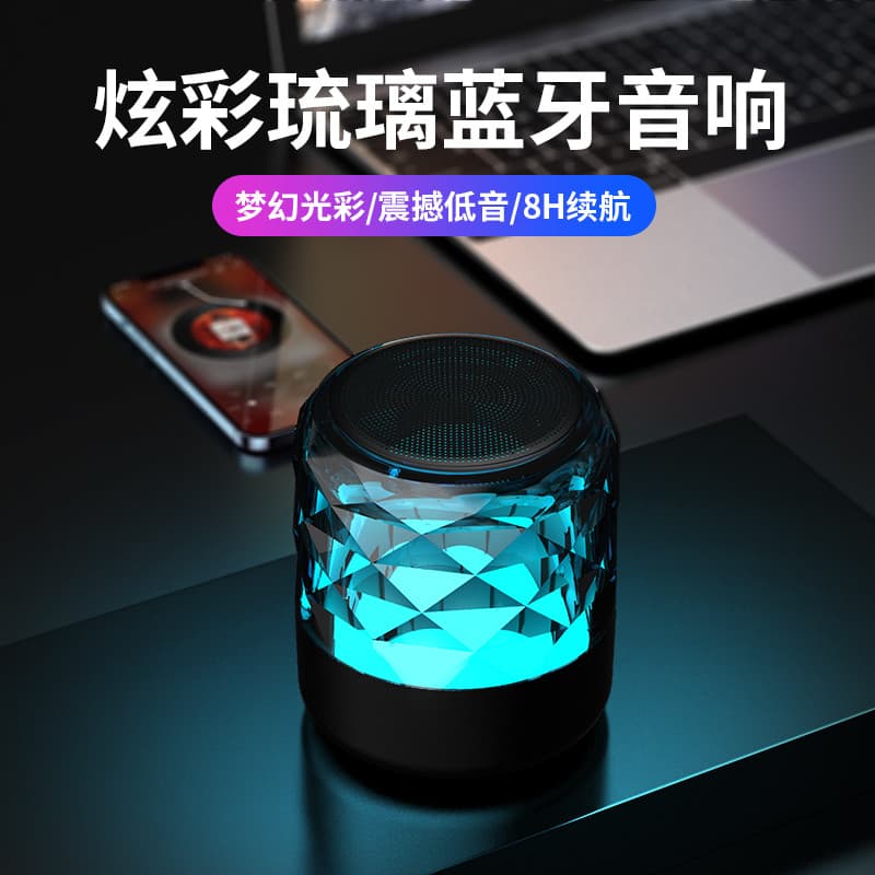 Alto-falante Bluetooth sem fio Subwoofer Controle de voz Desktop de Ponto de Música