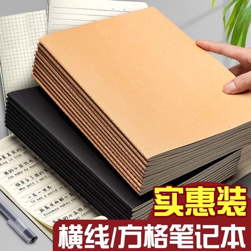 Caderno simples em branco de couro, bloco de notas de gravação, capa de estudante, grade pintada à mão, livro de exercíc