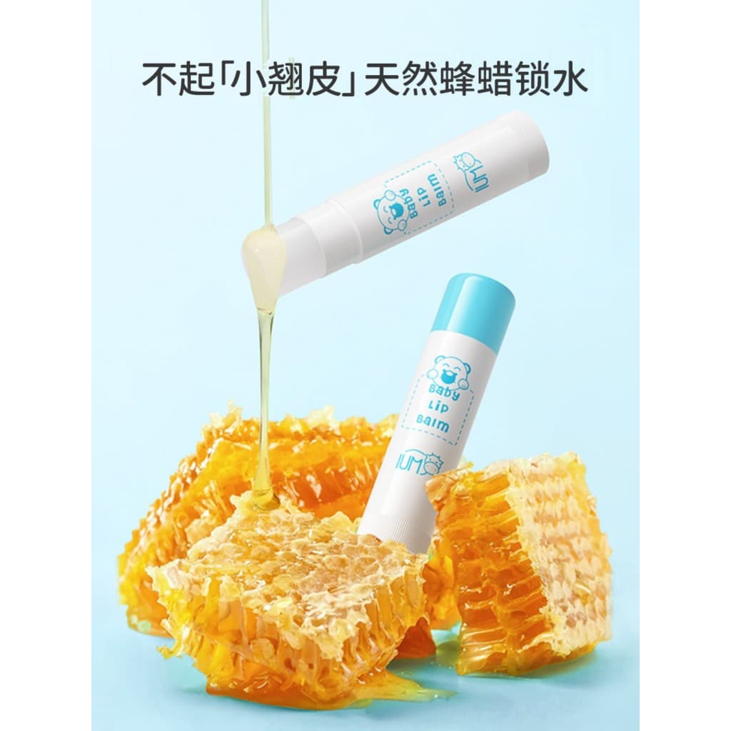 Tailândia IUM Lip Balm Crianças Bebê Bálsamo Labial Incolor Extrato de Planta Reparação Hidratante Hidratante Anti-Seco